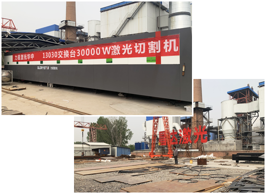 安陽(yáng)(yáng)市昌達(dá)(dá)商貿(mào)(mào)有限責(zé)(zé)任公司